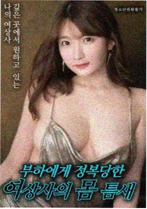 详情海报